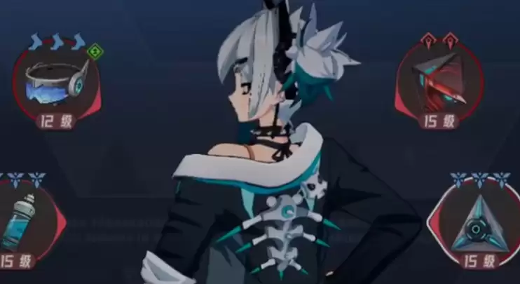 ����ɪ��װ�����乥��