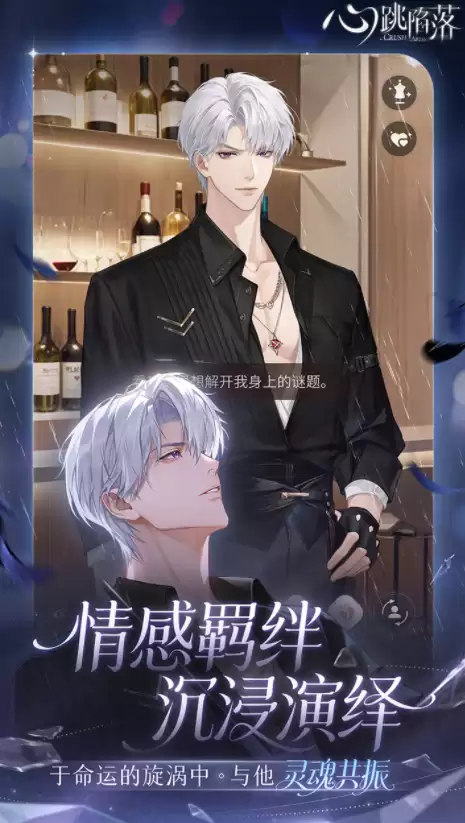 ���������䡷̽Ա��ȡ����