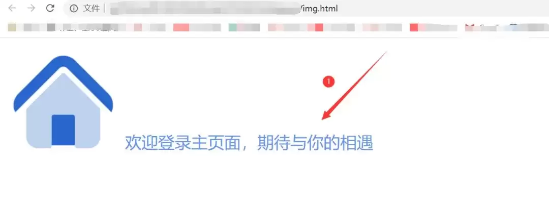 Visual Studio Code软件html怎么把图片和文字并列-把图片和文字并列的详细步骤 Visual Studio Code软件html怎么把图片和文字并列-把图片和文字并列的详细步骤