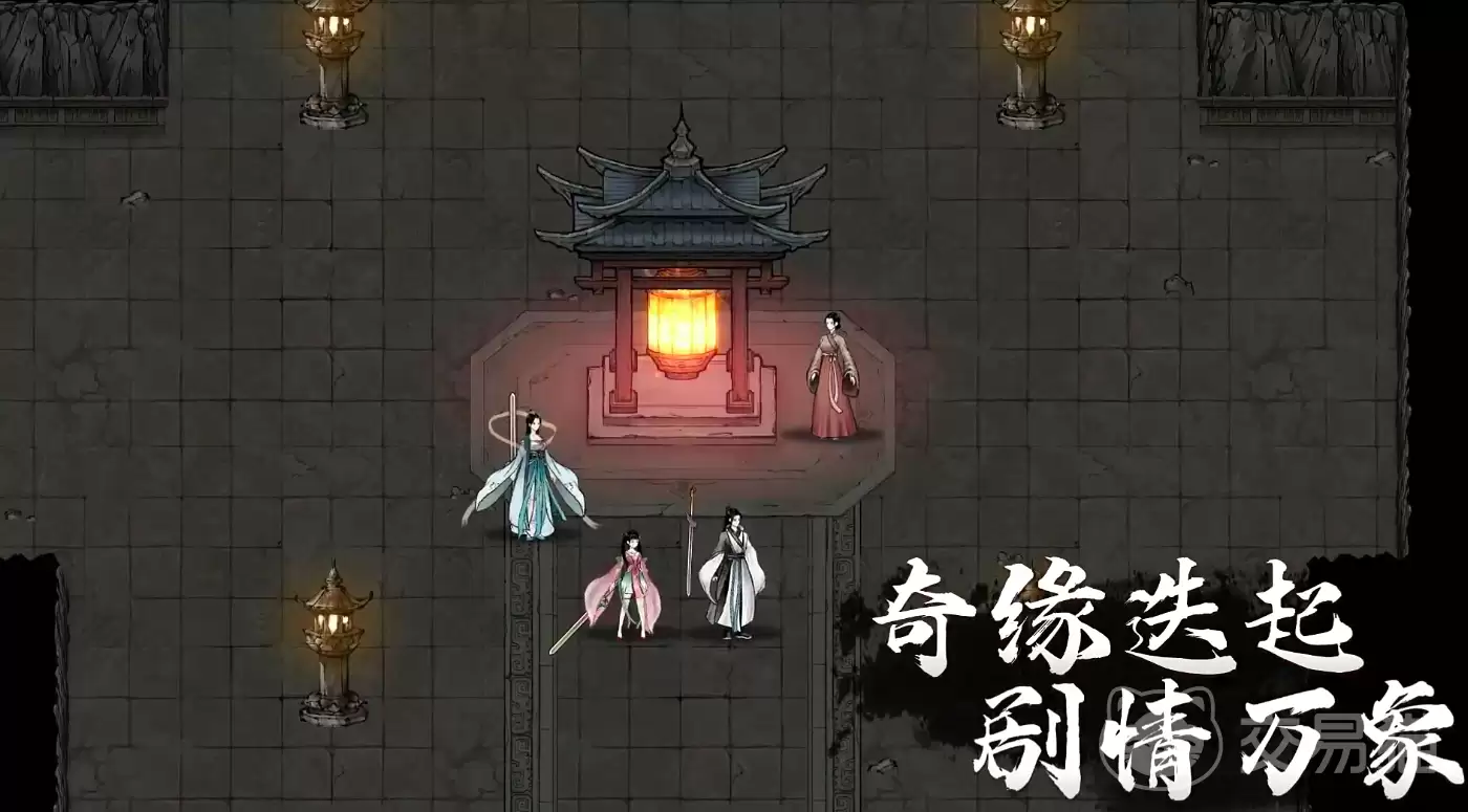 һ����;���κ�����һ����;��������������淨����