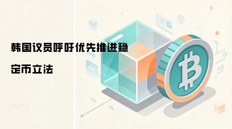 ������Ա���������ƽ��ȶ�������