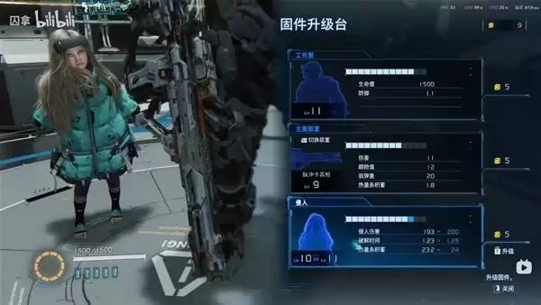 ʶ�ʴ���ǰ�ڼ��ܼӵ�����Դ�����ĵ÷���