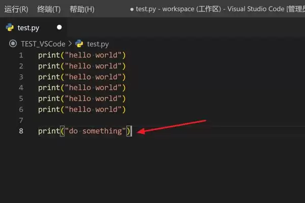 vscode������һ��������ô��-������һ����������ϸ����