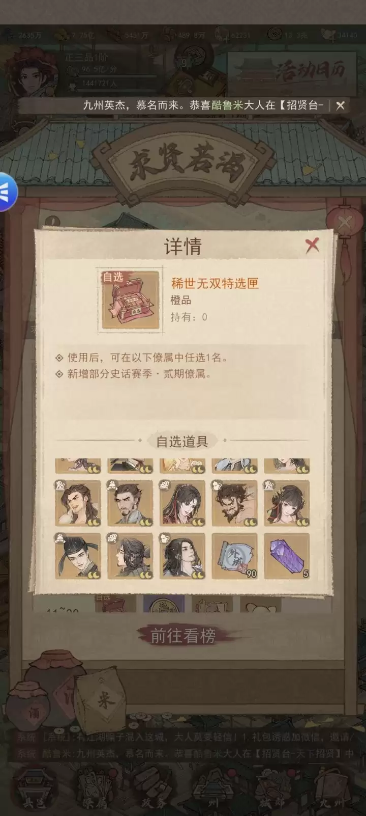 ����������������ʻ�淨ָ��