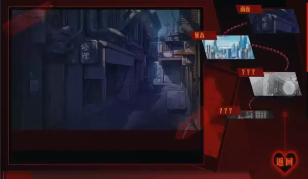 �����β��졷�ڶ���˼��ͨ�ع���