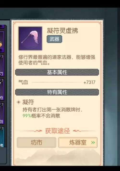 ���������������������װ������