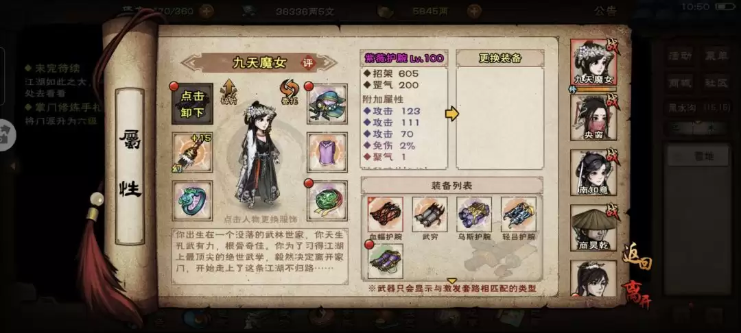 �����꽭����100���汾װ�����콨��