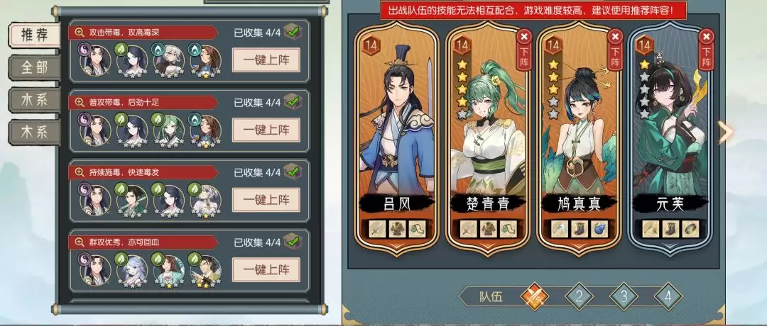 �����������������ˮ�ӣ��ֻضӴ��乥��