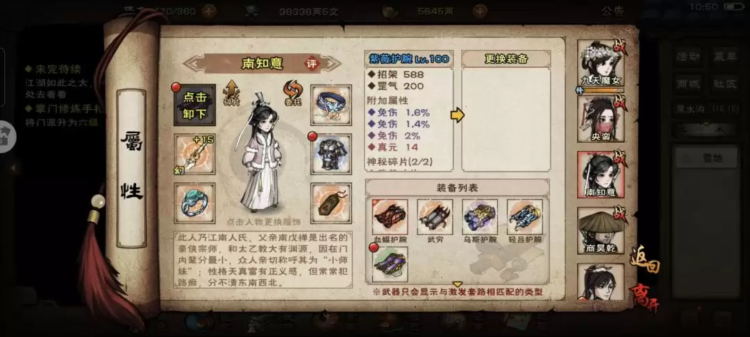 �����꽭����100���汾װ�����콨��