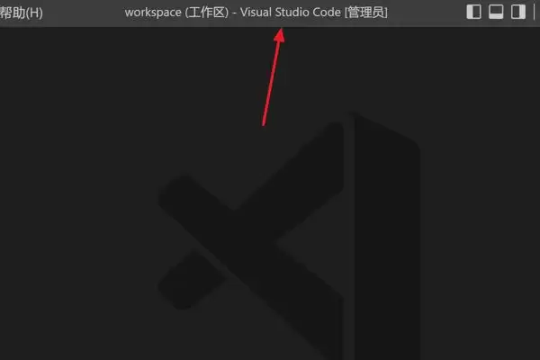 vscode������һ��������ô��-������һ����������ϸ����