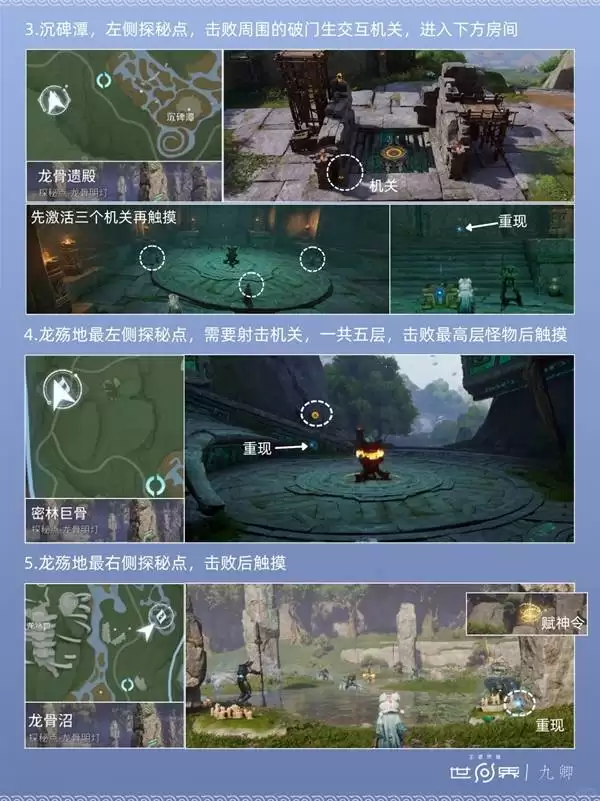 ��������ҫ���硷�������������������� ��ľ�����������������ȡ�̳�