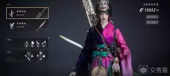 ����ʮ������ɫ�츳��ѧ�������-����ʮ������ɫ�츳��ѧ��������