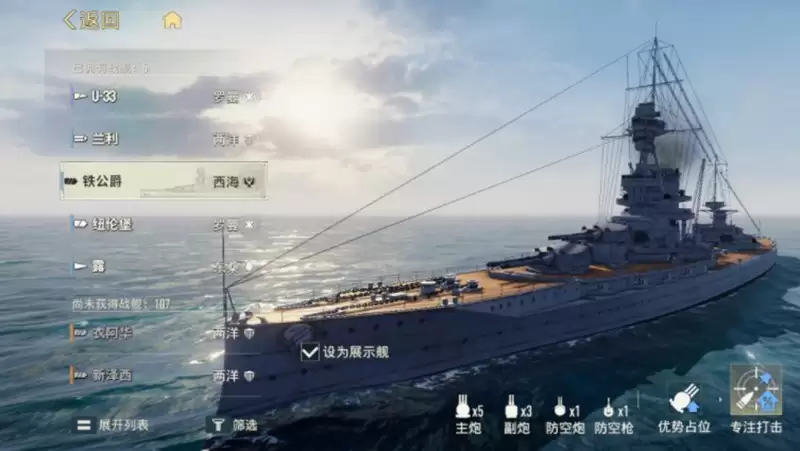 ����ǰ��������ǿ�����