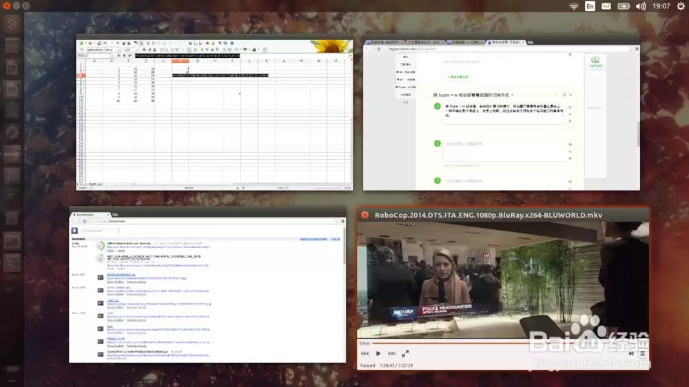 Ubuntu Unity��ôʹ�ÿ�ݼ��л�Ӧ�ó��򴰿�?