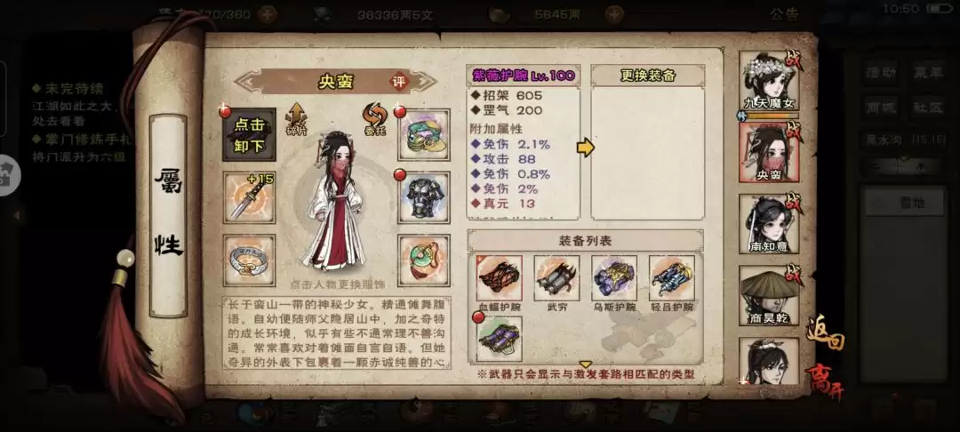 �����꽭����100���汾װ�����콨��