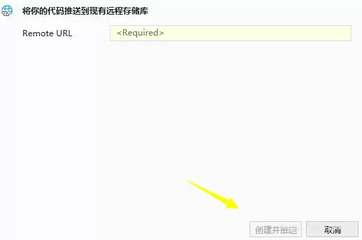VS��ô����Զ�̴洢��-����Զ�̴洢�����ϸ�̳�