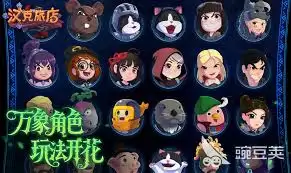 �����õ곬��Ӣ������Щ����