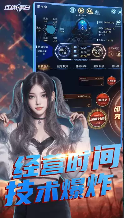 �����ڰ׳�������𰸻���