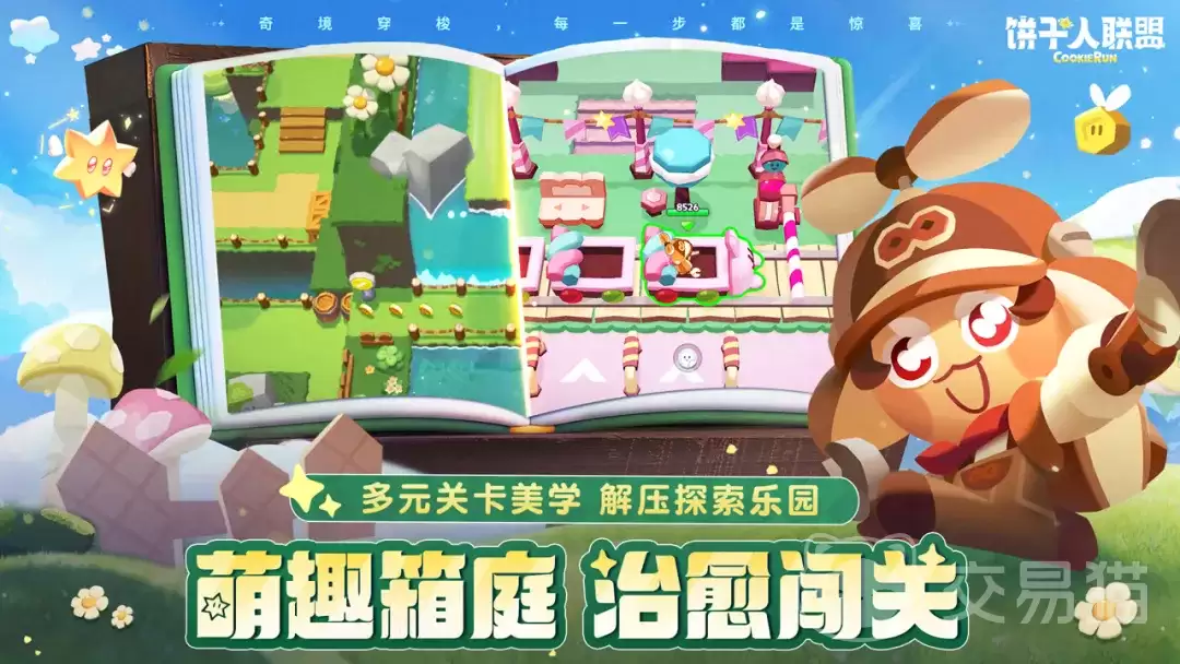 ���������˺�������������������淨�������������