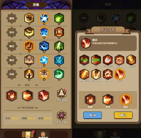 ����ɣ����ˡ�����������淨����