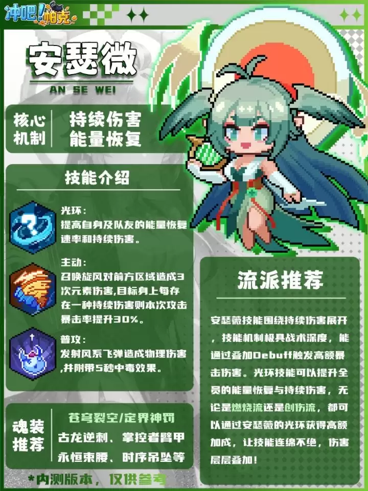 ������˳��ﰲɪޱ���������淨ָ��