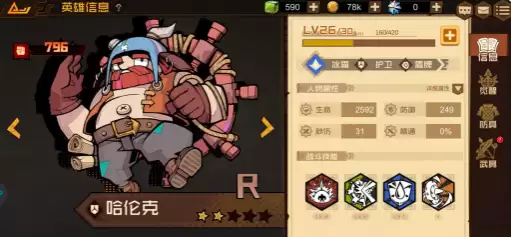 ��������Ԩ����Ԩ��ѡ���Ƽ�