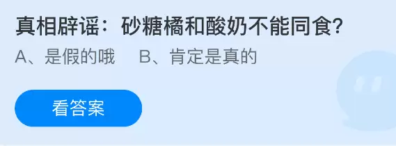 �����ҥ��ɰ���ٺ����̲���ͬʳ