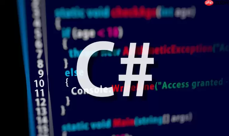 c#���ʹ���Զ�����_c#�Զ����Ե�3�ַ�ʽ