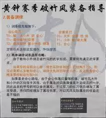 ����ʮ����������������淨����