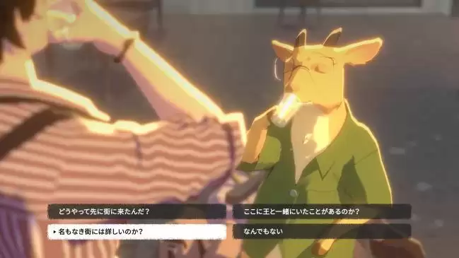 ��OPUS��������ɽ�����յ�½ NS2/NS/Steam �׷���ʱ����88.2Ԫ