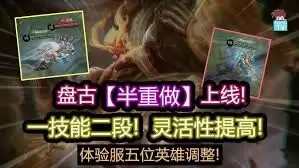 ������ҫ��λӢ�۵���