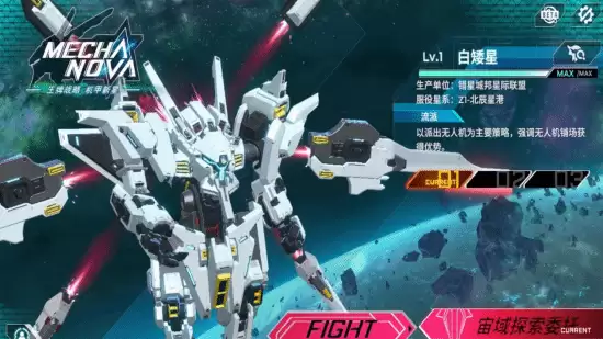 ������ս�ԣ��������ǡ�����4��24������Steam���׷�����49.88Ԫ