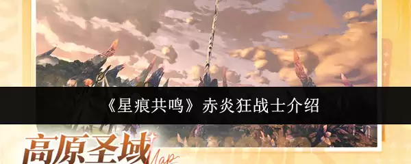 ���Ǻ۹��������׿�սʿ����