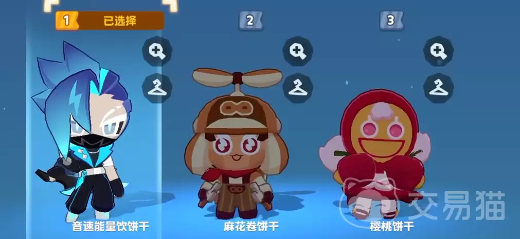 ��������������ʱ�������������ʽ�������ڽ���