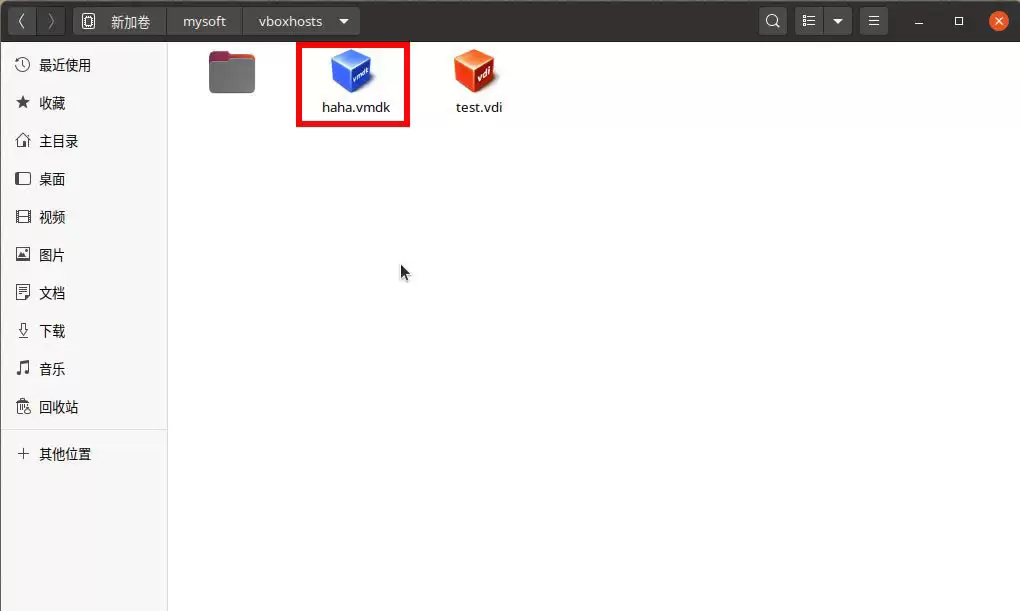ubuntu20.04��vdi��ʽ��ôת��Ϊmdk�ļ�?