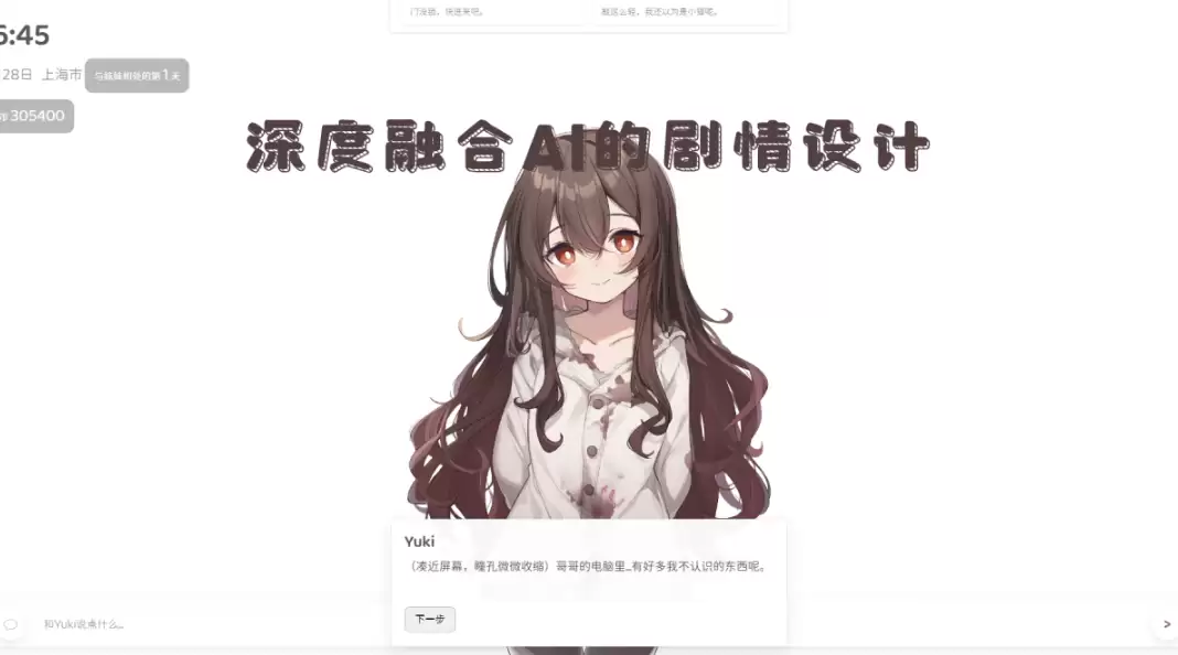 �þ������¼��������þ������˺ſ��ٵ����볣��������