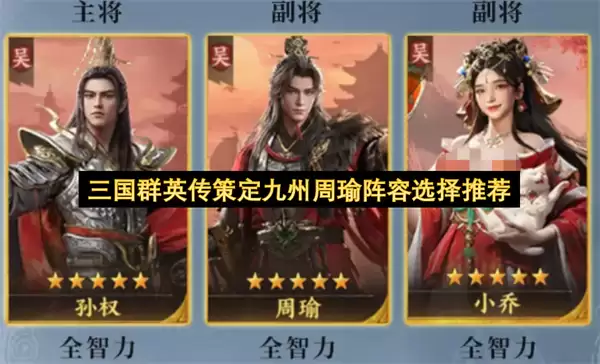 ����ȺӢ���߶������������ѡ���Ƽ�