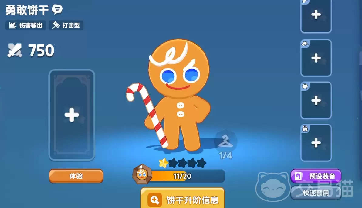 ��������������ʱ�������������ʽ�������ڽ���