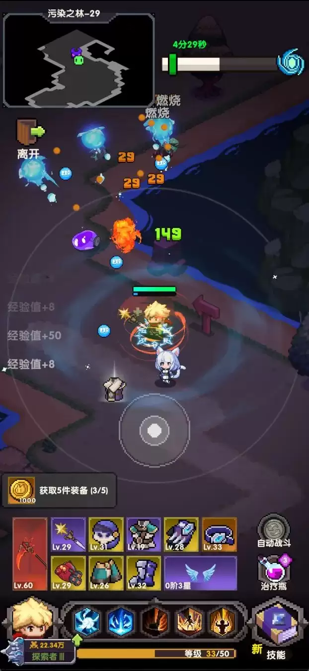 ����ɣ����ˡ��������ܽ���