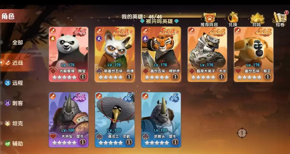 ������è�������������д����ݴ���ָ��