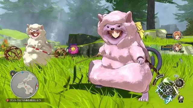 ����֮�켣 the 2nd��ȷ��9��17�շ��� Ԥ���Ϳչ�FC