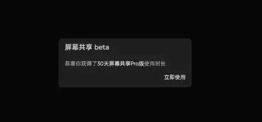 oopz��Ļ������������