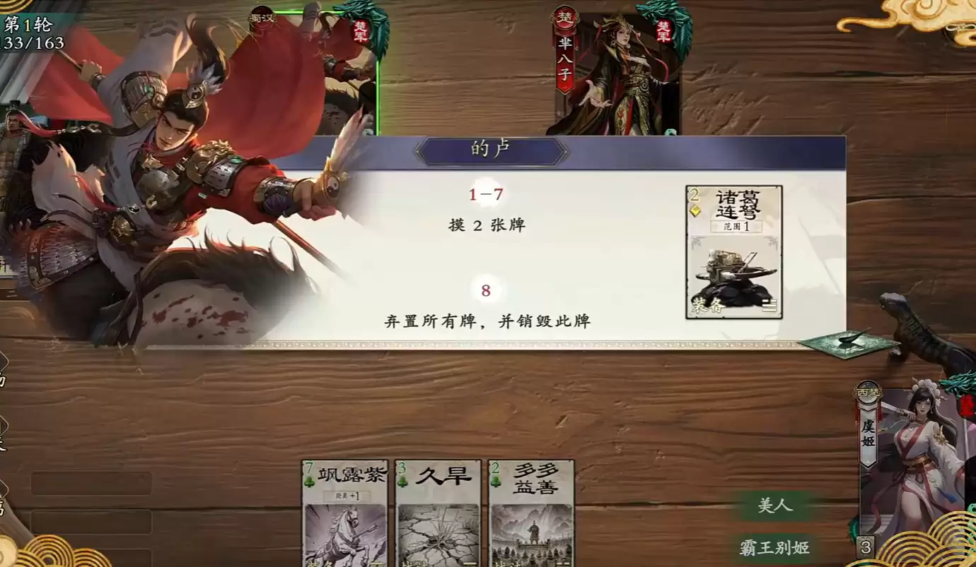 ����ɱ�ݼ���ɫ����