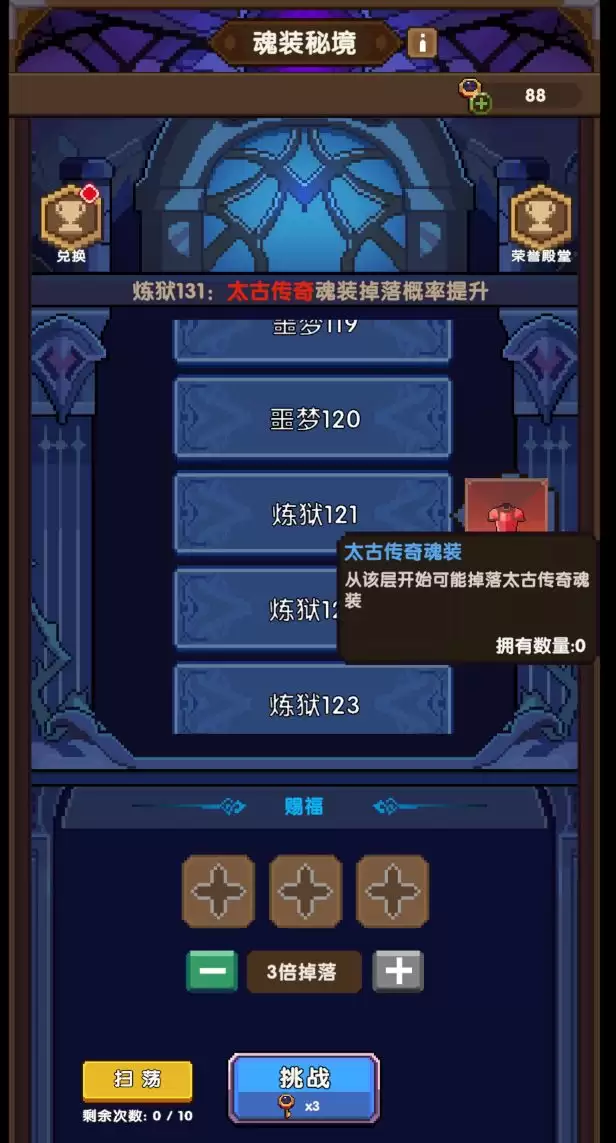 ����ɣ����ˡ���װϵͳ�淨����