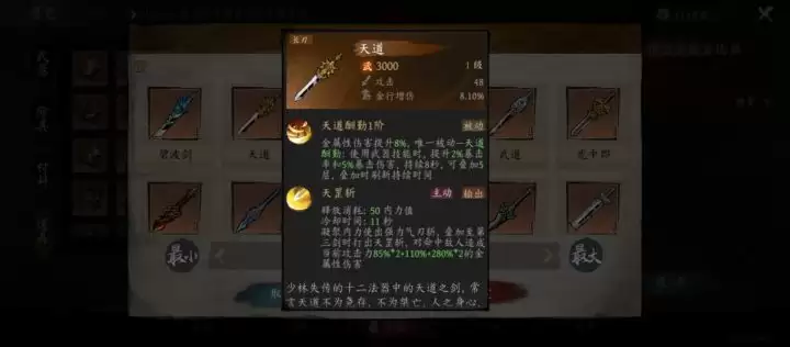 ������֮ӡ��ƽ����������Ƽ�