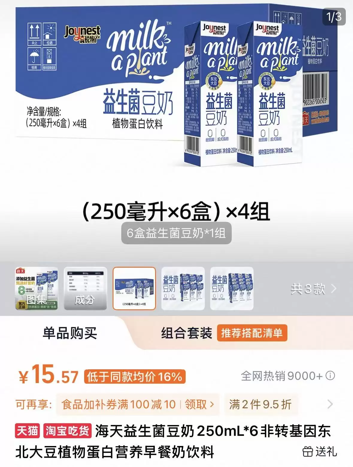 ����Ԥ�������ʹ��������졹��������̣�������Ⱥ��