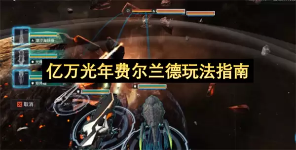 �������Ѷ������淨ָ��