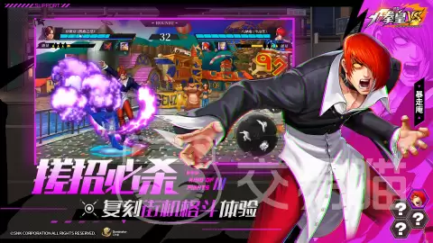 ����ȭ��VS���������ȭ��VS�����淨�������������