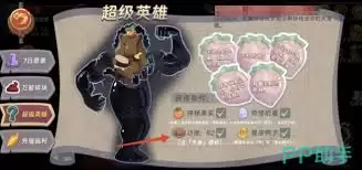 �����õ곬��Ӣ������Щ����