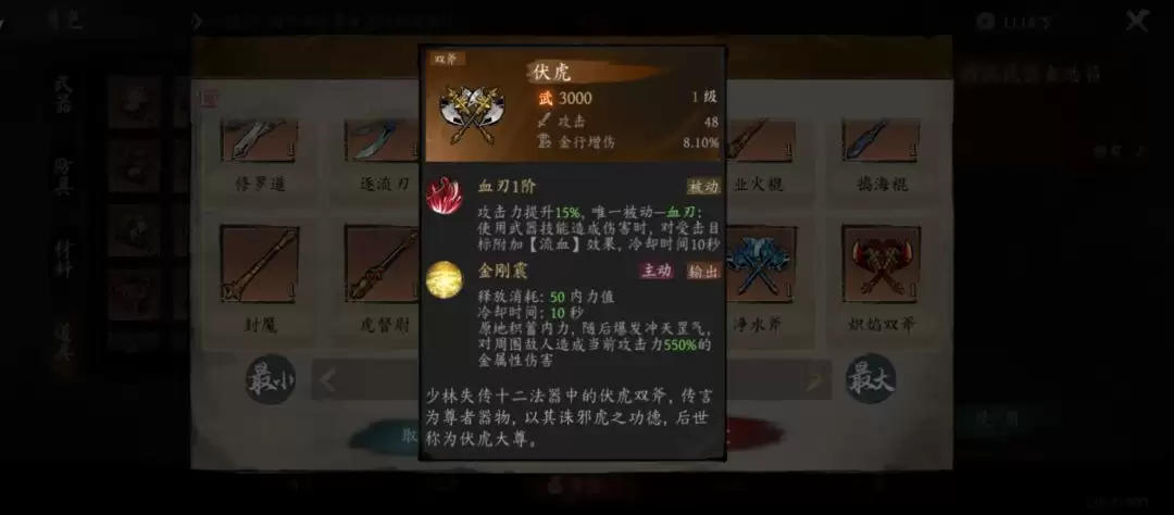 ������֮ӡ��ƽ����������Ƽ�